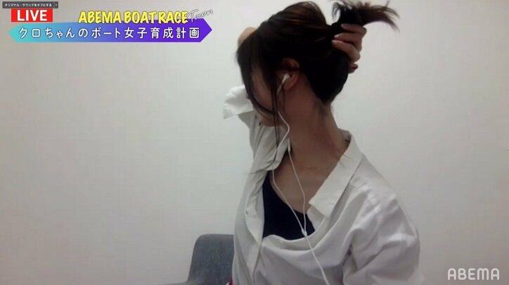 ラスアイ西村歩乃果の美脚にABEMAアナ瀧山あかねのうなじ　ボートレース番組なのに「いやん、恥ずかしい」とセクシーショット連発