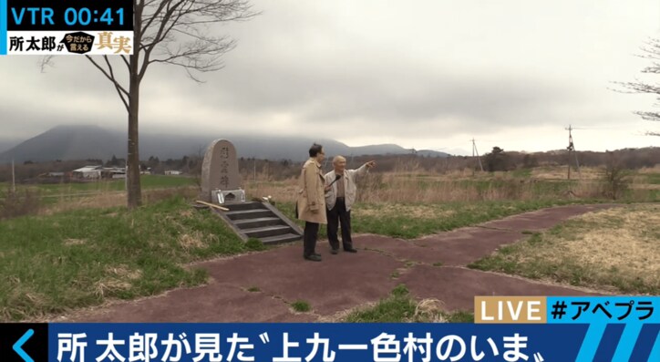 オウム真理教の元信者に話を聞いた 今だから言える真実