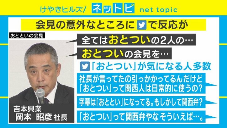 扇風機 保冷剤 涼しい ツイートが話題 より効果的に冷やす置き場所は 国内 Abema Times 扇風機 保冷剤 涼しい ツイートが話題 より効果的に冷やす置き場所は 国内 Abema Times