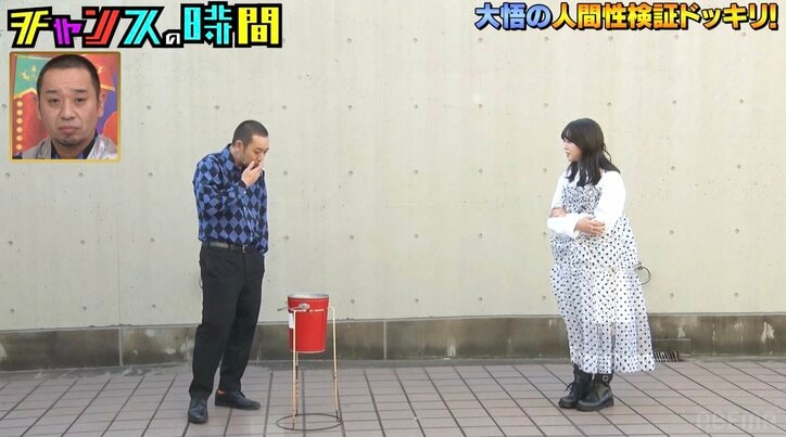 【写真・画像】峯岸みなみ「『空回りおばさん』みたいになってないかな」芸能界での悩みを赤裸々告白　2枚目