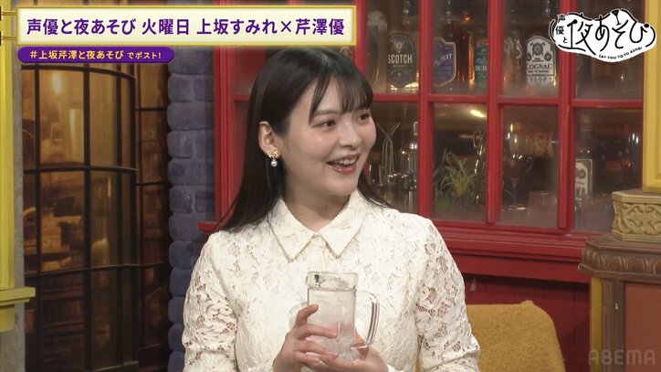 【写真・画像】実は酒豪！？ゲスト・小林愛香と上坂すみれが“のんべえ”トークで意気投合！　3枚目