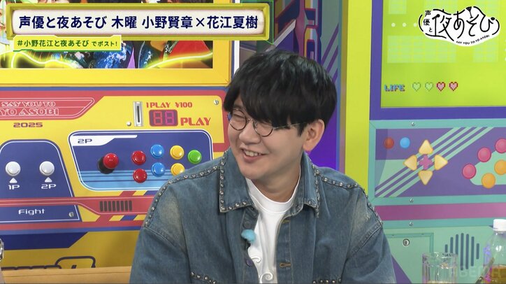 【写真・画像】小野賢章と花江夏樹がプロの技で怪談朗読！花江宅への“深夜の訪問者”とは？　3枚目