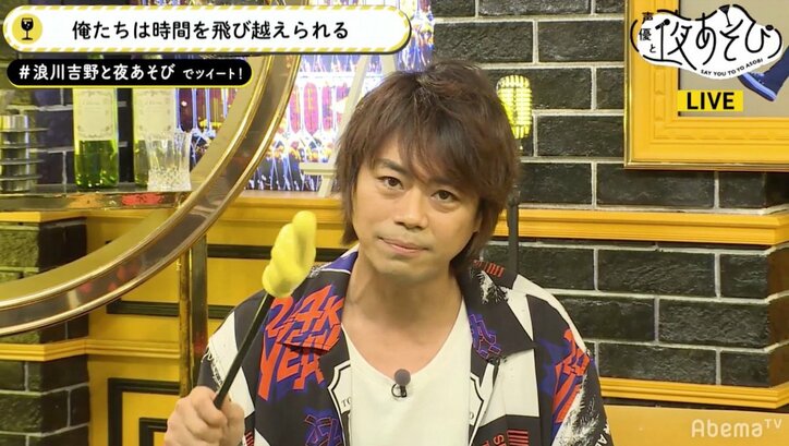 ガンダム00 声優 吉野裕行 声優業の長所は 時間を飛び越えられる ニュース Abema Times ガンダム00 声優 吉野裕行 声優業の長所は 時間を飛び越えられる ニュース Abema Times