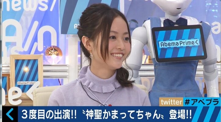 神聖かまってちゃん、スタジオ生ライブが大反響　「ライブハウス以上にすごかった…」