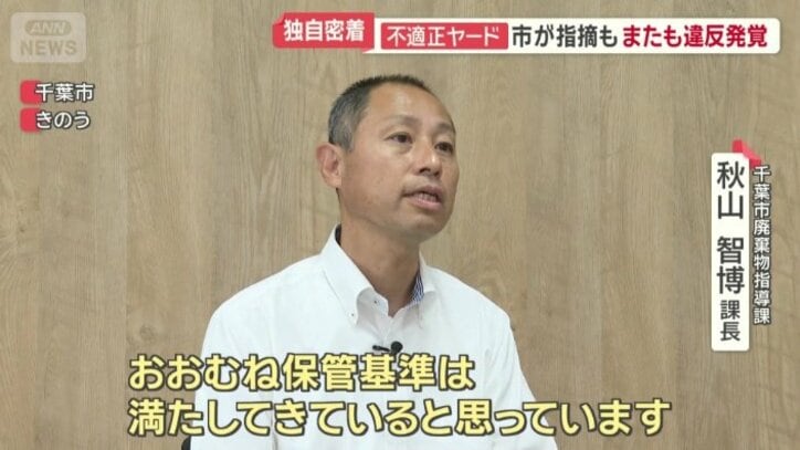 苦悩も