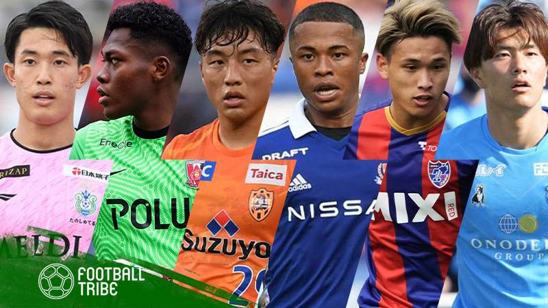 2026年W杯の日本代表入りに期待のJリーガー6選 | Football Tribe | FIFA ワールドカップ 2022 完全ガイド by  ABEMA