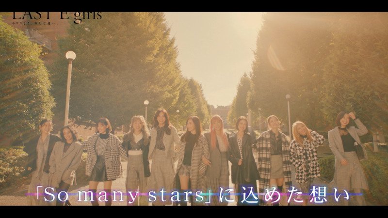 ラストLIVEまでの活動に完全密着！メンバーが語るそれぞれの想い