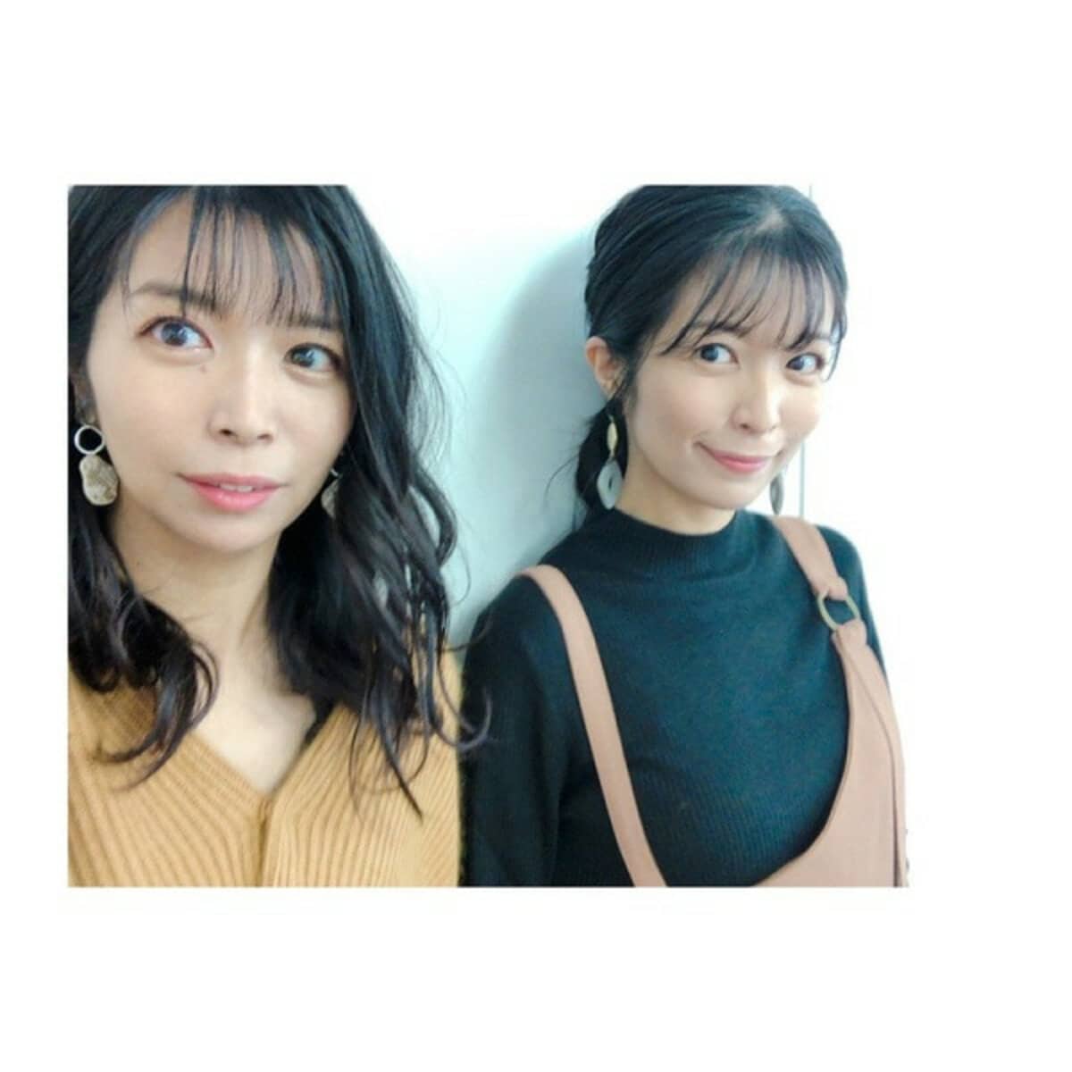 0701 みくらまな みくらかな まなかな 下敷き 29セット