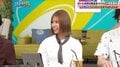 「1年半くらい続いたんですけど…」恋リア出演者のリアルな告白にオリラジ藤森慎吾が即ツッコミ「こっちは夢見たいから」