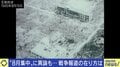 国民の約85%が“戦後生まれ” 「8月ジャーナリズム」と揶揄も…戦争番組の存在意義