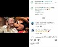 「天国だったディズニーシー」松井玲奈、人気キャラとの“ハグ＆キス動画”公開 「笑顔がたまらん」と反響