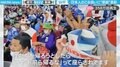 試合後居残り指示された日本サポーター「俺たち殴られると思う…」怯えた直後の“予想外の言葉”にほっこり