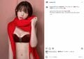 「胸熱過ぎ」えなこ、赤×ブラウンの“バレンタイン風”セクシーショットに反響続々「なんという可愛さ」「スタイル抜群!!」