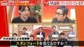 AI時代は「お金を払って働かせてもらう」が当たり前？ MBAをとっても就職できない？ 経営者たちが未来の働き方を議論