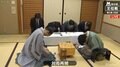 木村一基九段の封じ手から再開、巻き返しなるか　豊島将之王位が3連勝か／将棋・王位戦七番勝負