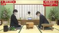羽生善治九段 対 青嶋未来六段 対局開始 勝者は午後7時からもう一局/将棋・朝日杯