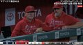 大谷翔平がホームスチール、マドン監督が見せた“ドヤ顔”に「何このマドン劇場！」驚嘆の声