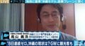 12月に“感染ピーク”のシナリオも、方法論の前に戦略の提示を…「沖縄モデル」の医療ブレーンが警鐘