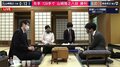 山崎隆之八段、新年度も絶好調！豊島将之竜王に勝利 タイトル挑戦まであと2つ／将棋・棋聖戦