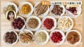 葛根湯は風邪だけじゃない!肩こりにも 腸内細菌で変わる効き目…漢方薬の最新研究