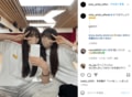 NiziUミイヒ＆マユカの“そっくり2ショット”に「双子ちゃんみたい」「似すぎてびっくり」の声