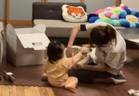 高橋真麻『きりんのソフィー』