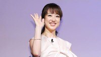 川田裕美 第2子出産 入院生活に欠かせないもの