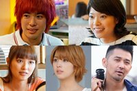 渡辺大知、岸井ゆきの、内田理央ら実力派俳優たちが続々参戦 映画『ここは退屈迎えに来て』キャスト第2弾が発表