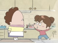 あたしンち #1〜26