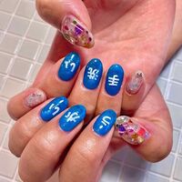 「まずは必ず手洗いうがい！！！」ぺえ、個性的ネイルで“コロナ対策”呼びかけ