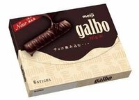 formeraction『めちゃイケオファーシリーズ三浦大知編を終えて(後半)』