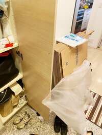 宮崎謙介『年末だから』