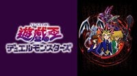 津田健次郎さん出演「遊☆戯☆王デュエルモンスターズ 」