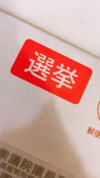 細川直美『はじめての』