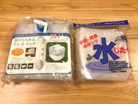 金子美保『お水は出来るだけ溜めておく！』