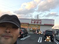 安田大サーカスHIRO『しまむらデビュー(ﾟ∀ﾟ)』