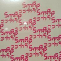 鈴木おさむ、『スマステ』終了を受け言及「16年ありがとうございました」