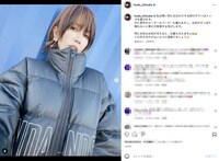 「しーちゃん素敵すぎる」「めちゃくちゃハイセンス」工藤静香のクールな私服ショットにファン絶賛