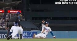 ふざけんなよ！ 大谷翔平に「キレた？」 強肩野手がイライラ… 常識を破壊する“爆速走塁”が「セオリー無視」