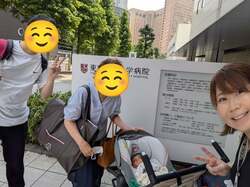  41歳芸人・関谷友美、出産にかかった入院費用を公開「予定より2万だけ安い！」 