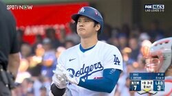 フォアボールだろ！大谷翔平、快音出ず2四球…“微妙判定”に感情露わ 「なかなか打たせてもらえない」異例シーンに注目