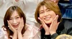  森口博子、久々に再会した氷川きよしとの2ショット「小・中の可愛い後輩」 