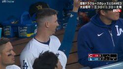 大谷翔平、後輩・山本由伸を“頭なでなで”のほっこりシーン ファンが歓喜する一瞬の出来事「デコピンと間違えた」「山本笑顔で草」