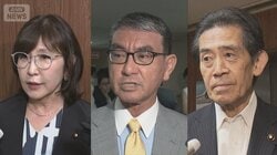 異論噴出の消費減税　年間5兆円財源どうする？2年後元に戻せる？