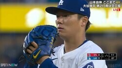 山本由伸が無双！35分間の雨天中断にも負けず本拠地初登板は5回2安打5K無失点の好投でデビュー戦KO払拭！メジャー初勝利投手の権利を持って降板