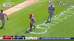 「ヘイ！チャディ！」快刀乱麻の大谷翔平、声も出まくり　相棒に咄嗟の指示もばっちりでファンも「いい感じ」「かっこよ」と絶賛