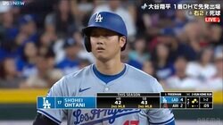 大谷翔平、史上初の43本塁打・43盗塁『43-43』に“あと1本”　2回に今季43個目の盗塁に成功