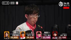 「ハモってしまったロンの声…」絶好三面張を単騎待ちで痛恨の頭ハネ 苦悩する雀士に同情集まる「相当悔しいやつ」「激痛」／麻雀・Mリーグ