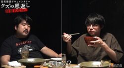 空気階段が8年ぶりのサシ飲み！会話弾まず…もぐら「彼女呼ぶ？」