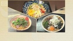 変わり種「ネオそば」で勝負かける店が増加　そば店減少の中で【詳細版】